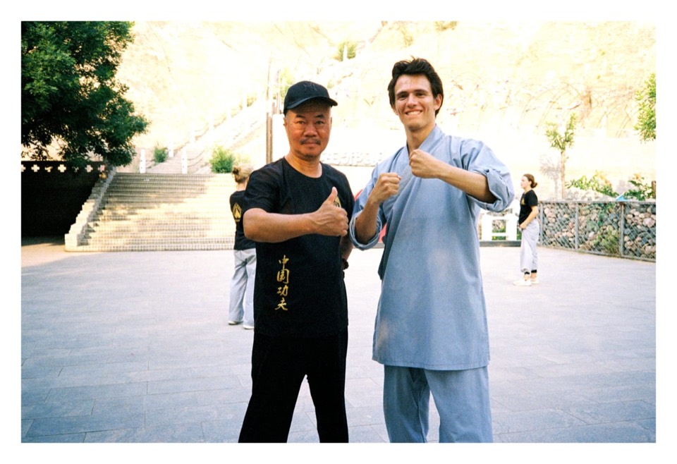 Me and Shifu Yu Weidong